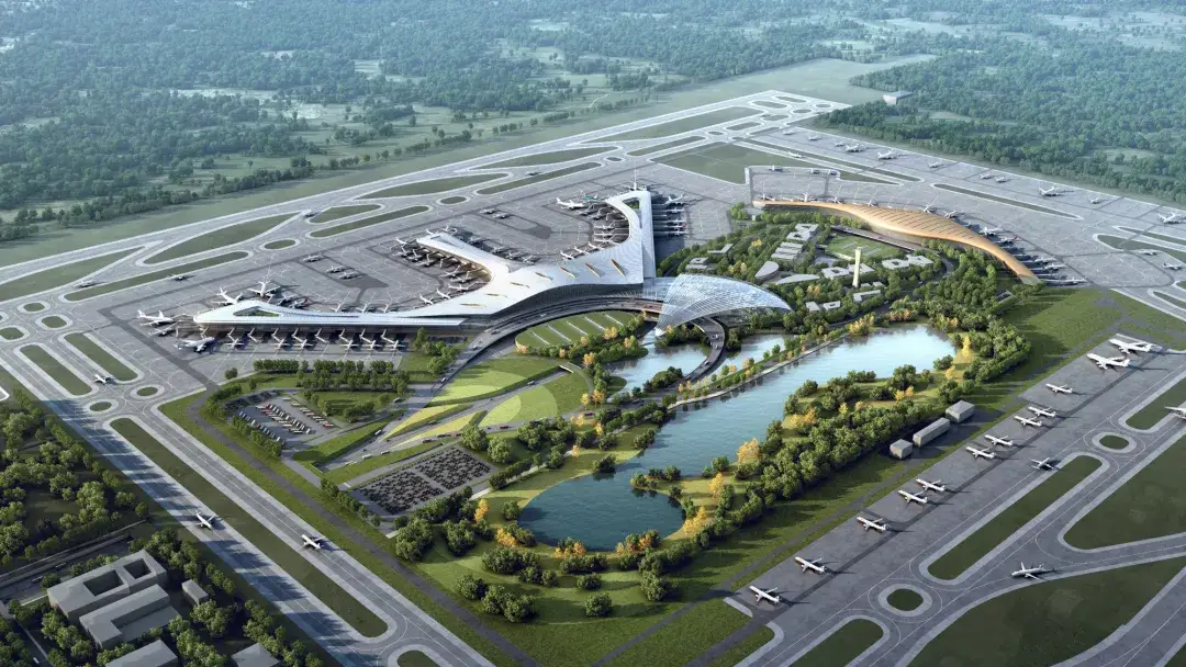 Sân bay Tân Kiều Hợp Phì