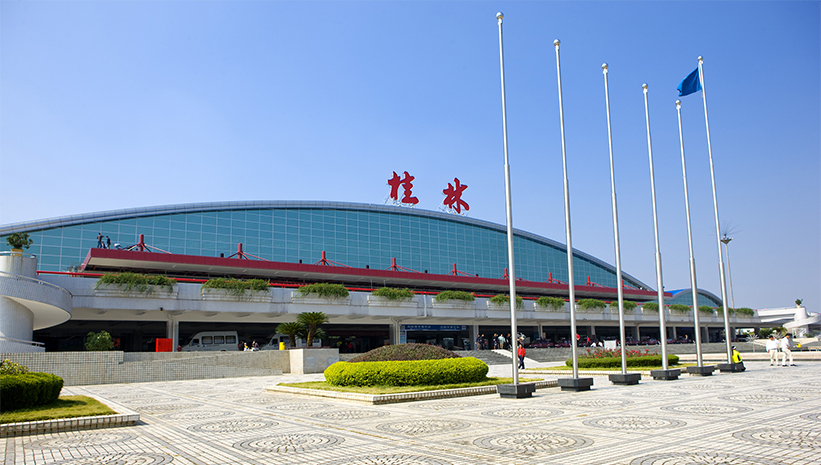 Sân bay Quốc tế Lưỡng Giang Quế Lâm