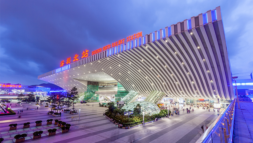 Ga Bắc Thâm Quyến