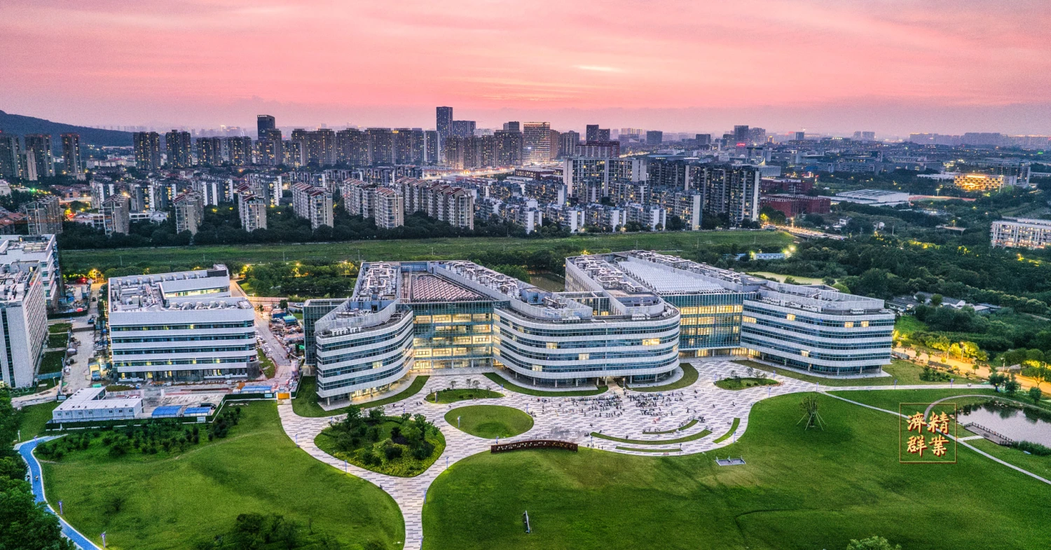 Đại học Dược Trung Quốc