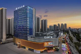 Maison New Century Hotel