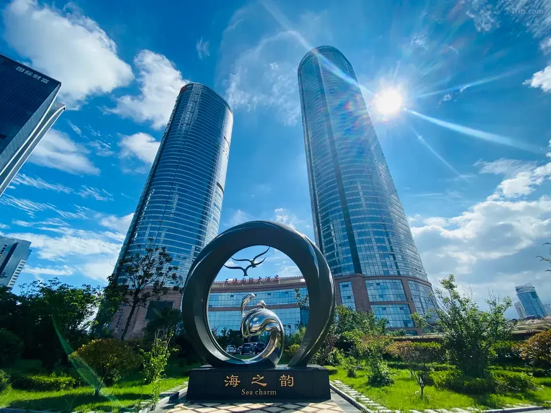 Tiande International Hotel