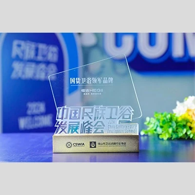 Thương hiệu thiết bị vệ sinh nội địa hàng đầu Trung Quốc