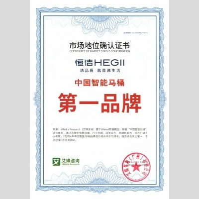 Thương hiệu bồn cầu thông minh số 1 Trung Quốc