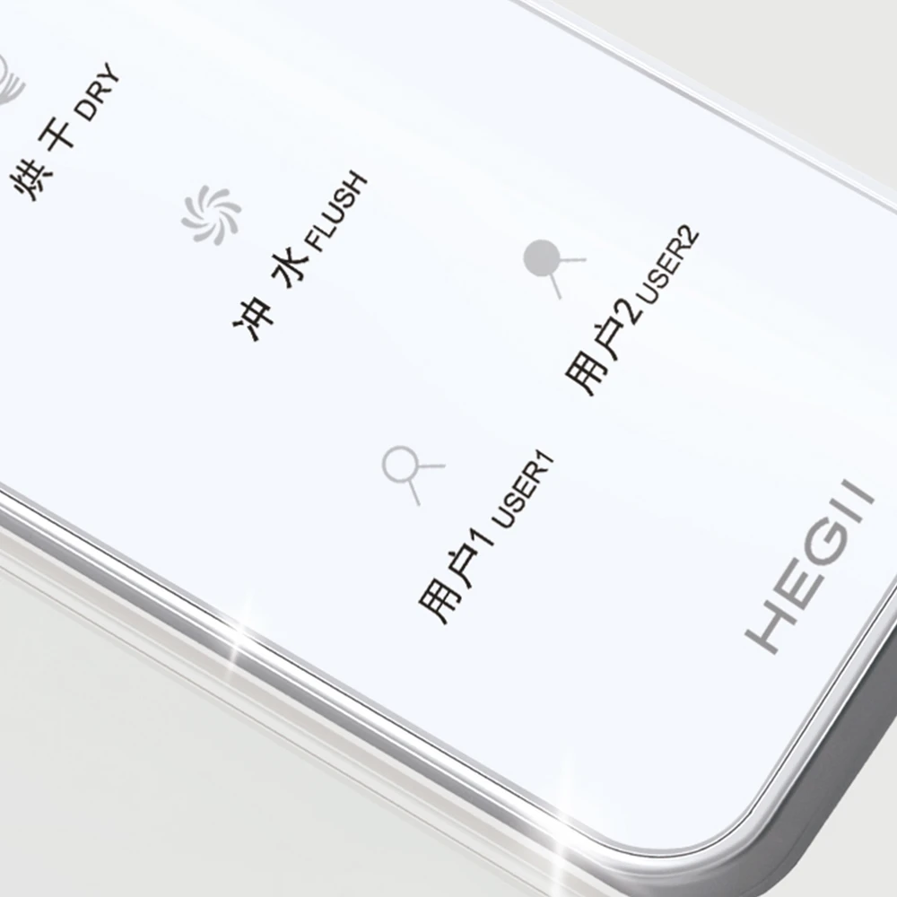 Bàn cầu thông minh HCE811A01 Q8 PLUS