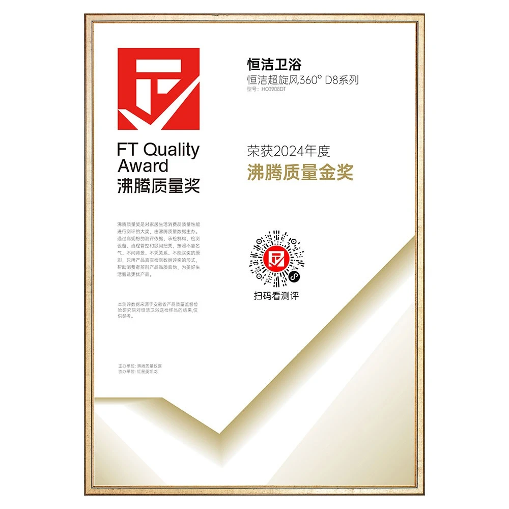 Bàn cầu một khối HEGII HC0908DT – Xả xoáy 360°, tiết kiệm nước, men kháng khuẩn cao cấp