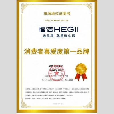 Thương hiệu số 1 được người tiêu dùng yêu thích (TOP 1 Brand).
