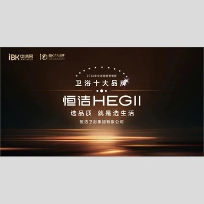 Top 10 thương hiệu thiết bị vệ sinh năm 2026