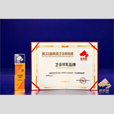 Thương hiệu dẫn đầu ngành thiết bị vệ sinh