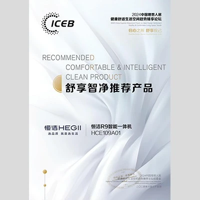 Sản phẩm được ICEB 2024 khuyến nghị về trải nghiệm tiện nghi và vệ sinh thông minh
